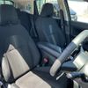 nissan note 2021 -NISSAN--Note 6AA-E13--E13-020846---NISSAN--Note 6AA-E13--E13-020846- image 13