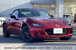 mazda roadster 2021 -MAZDA--Roadster 5BA-ND5RC--ND5RC-603773---MAZDA--Roadster 5BA-ND5RC--ND5RC-603773-