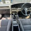 toyota supra 1992 -TOYOTA--Supra E-GA70H--GA70-0059046---TOYOTA--Supra E-GA70H--GA70-0059046- image 15