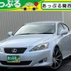 lexus is 2007 quick_quick_DBA-GSE20_GSE20-5057347 image 1