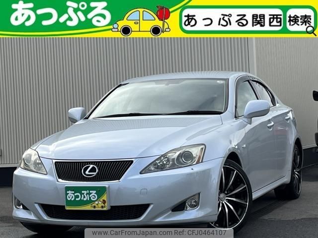 lexus is 2007 quick_quick_DBA-GSE20_GSE20-5057347 image 1