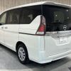 nissan serena 2019 -NISSAN--Serena DBA-C27--C27-012450---NISSAN--Serena DBA-C27--C27-012450- image 20