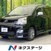 toyota voxy 2013 -TOYOTA--Voxy DBA-ZRR70W--ZRR70-0575233---TOYOTA--Voxy DBA-ZRR70W--ZRR70-0575233- image 1