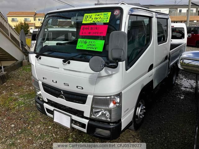 mitsubishi-fuso canter 2013 GOO_NET_EXCHANGE_0803902A30241219W007 image 2