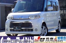 daihatsu tanto 2011 CFJ1478449