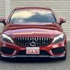 mercedes-benz c-class 2018 CFJ1873621 image 7
