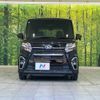 daihatsu tanto 2019 -DAIHATSU--Tanto 5BA-LA650S--LA650S-0019656---DAIHATSU--Tanto 5BA-LA650S--LA650S-0019656- image 15