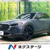 mazda cx-3 2024 quick_quick_DMEJ3R_DMEJ3R-104536 image 1