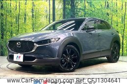 mazda cx-3 2024 quick_quick_DMEJ3R_DMEJ3R-104536