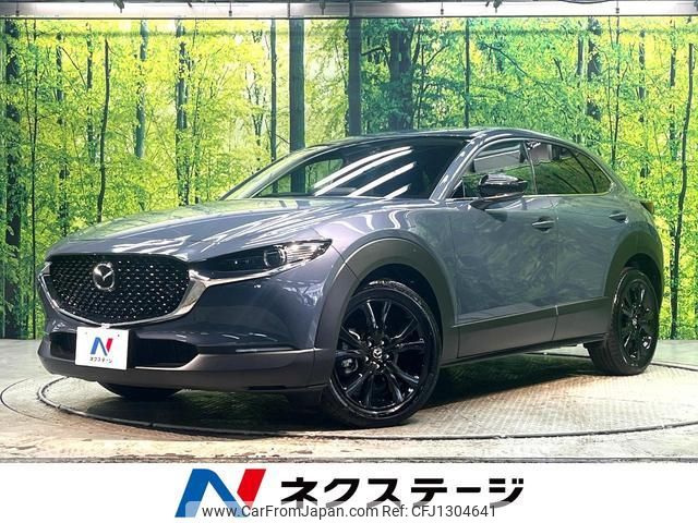 mazda cx-3 2024 quick_quick_DMEJ3R_DMEJ3R-104536 image 1