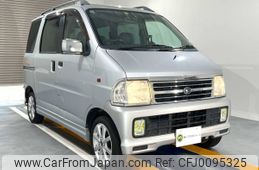 daihatsu atrai-wagon 1999 Mitsuicoltd_DHAW0007118R0608