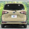 toyota sienta 2019 -TOYOTA--Sienta 6AA-NHP170G--NHP170-7201332---TOYOTA--Sienta 6AA-NHP170G--NHP170-7201332- image 16