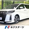 toyota alphard 2023 -TOYOTA--Alphard 3BA-AGH30W--AGH30-0464007---TOYOTA--Alphard 3BA-AGH30W--AGH30-0464007- image 1