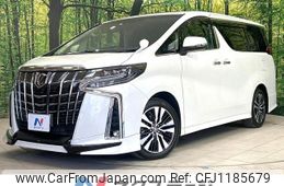 toyota alphard 2023 -TOYOTA--Alphard 3BA-AGH30W--AGH30-0464007---TOYOTA--Alphard 3BA-AGH30W--AGH30-0464007-