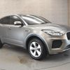jaguar e-pace 2019 -JAGUAR--Jaguar E-Pace LDA-DF2NA--SADFA2AN2K1Z63335---JAGUAR--Jaguar E-Pace LDA-DF2NA--SADFA2AN2K1Z63335- image 8