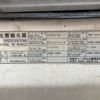 nissan nissan-others 1994 CFJ1709580 image 7