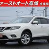 nissan x-trail 2014 -NISSAN 【名変中 】--X-Trail NT32--009844---NISSAN 【名変中 】--X-Trail NT32--009844- image 1