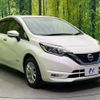 nissan note 2020 -NISSAN--Note DAA-HE12--HE12-404478---NISSAN--Note DAA-HE12--HE12-404478- image 17