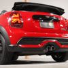 mini mini-others 2021 -BMW 【世田谷 300ﾆ3933】--BMW Mini WJ20MW--03N39848---BMW 【世田谷 300ﾆ3933】--BMW Mini WJ20MW--03N39848- image 9