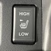 subaru forester 2014 quick_quick_SJ5_SJ5-045616 image 6