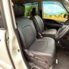 nissan serena 2015 -NISSAN--Serena DAA-HFC26--HFC26-276188---NISSAN--Serena DAA-HFC26--HFC26-276188- image 9