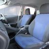 toyota prius 2014 CFJ1746980 image 15