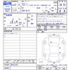 tesla tesla-model3 2020 -TESLA--Tesla Model3 3L13--MF822262---TESLA--Tesla Model3 3L13--MF822262- image 3