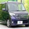 nissan dayz-roox 2014 -NISSAN--DAYZ Roox DBA-B21A--B21A-0028999---NISSAN--DAYZ Roox DBA-B21A--B21A-0028999- image 16