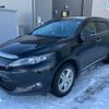 toyota harrier 2016 -TOYOTA--Harrier DBA-ZSU65W--ZSU65-0020383---TOYOTA--Harrier DBA-ZSU65W--ZSU65-0020383- image 2