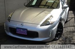 nissan fairlady-z 2018 CFJ1831147