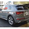audi q5 2021 CFJ1830929 image 2