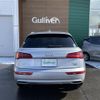 audi q5 2019 -AUDI--Audi Q5 DBA-FYDAXS--WAUZZZFY1J2212326---AUDI--Audi Q5 DBA-FYDAXS--WAUZZZFY1J2212326- image 13