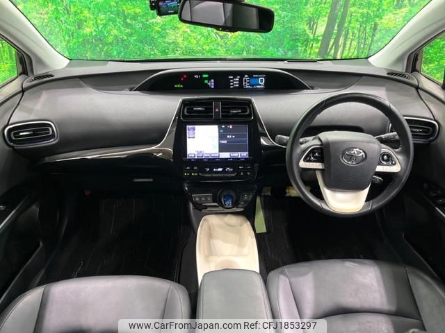 toyota prius 2017 CFJ1853297 image 2