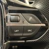 peugeot 3008 2019 -PEUGEOT--Peugeot 3008 3BA-P845G06--VF3M45GFRKS228657---PEUGEOT--Peugeot 3008 3BA-P845G06--VF3M45GFRKS228657- image 9