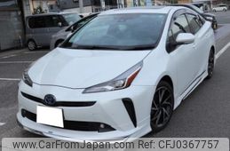 toyota prius 2021 -TOYOTA--Prius 6AA-ZVW51--ZVW51-6213813---TOYOTA--Prius 6AA-ZVW51--ZVW51-6213813-