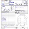 toyota mark-ii 2000 CFJ1657362 image 3