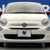 fiat 500 2021 -FIAT--Fiat 500 ABA-31212--ZFA3120000JE78746---FIAT--Fiat 500 ABA-31212--ZFA3120000JE78746- image 16