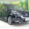 nissan serena 2016 -NISSAN--Serena DAA-GFC27--GFC27-011018---NISSAN--Serena DAA-GFC27--GFC27-011018- image 18