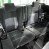 toyota vellfire 2016 quick_quick_AGH30W_AGH30-0057958 image 10
