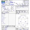 isuzu forward 2012 -ISUZU 【名変中 】--Forward FRR90S1--7035559---ISUZU 【名変中 】--Forward FRR90S1--7035559- image 3