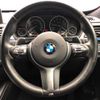 bmw 3-series 2015 -BMW--BMW 3 Series DBA-3X20--WBA3X12090D734959---BMW--BMW 3 Series DBA-3X20--WBA3X12090D734959- image 12