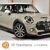 mini mini-others 2018 -BMW 【名変中 】--BMW Mini XN20M--02H65334---BMW 【名変中 】--BMW Mini XN20M--02H65334- image 1