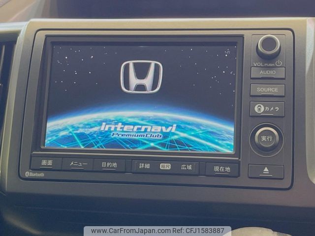 honda stepwagon 2011 CFJ1583887 image 2