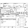 daihatsu tanto 2014 CFJ1622011 image 4