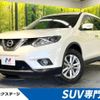 nissan x-trail 2014 -NISSAN--X-Trail DBA-NT32--NT32-022552---NISSAN--X-Trail DBA-NT32--NT32-022552- image 1