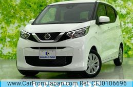 nissan dayz 2022 quick_quick_5BA-B43W_B43W-0142106