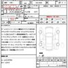 nissan roox 2021 quick_quick_5AA-B44A_B44A-0078057 image 20