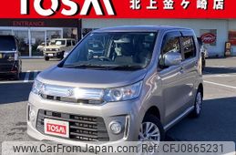 suzuki wagon-r 2014 -SUZUKI--Wagon R DAA-MH44S--MH44S-457059---SUZUKI--Wagon R DAA-MH44S--MH44S-457059-