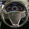 toyota voxy 2018 -TOYOTA--Voxy DBA-ZRR80W--ZRR80-0426041---TOYOTA--Voxy DBA-ZRR80W--ZRR80-0426041- image 14