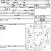 mitsubishi i-miev 2010 -MITSUBISHI--i-Miev HA3W-0001536---MITSUBISHI--i-Miev HA3W-0001536- image 3